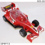 عربية فورميلا حبل نور كيس