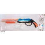 ⁦بندقية 2روح جلي  كيس⁩ - الصورة ⁦4⁩