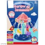 ملاهي صوت و نور و حركة