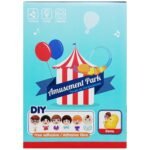 ⁦ملاهي صوت و نور و حركة⁩ - الصورة ⁦4⁩