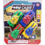 عربية دبابة كارت4قطع