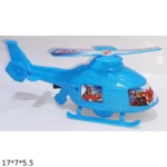 طائرة حبل هيرو كيس