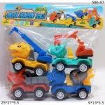 عربية كيس4قطع ديناصور