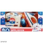 خياطة مكنة صوت نور و مكواة