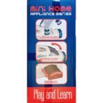 ⁦خياطة مكنة صوت نور و مكواة⁩ - الصورة ⁦4⁩