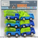 ⁦عربية نقل كيس6قطع⁩ - الصورة ⁦3⁩