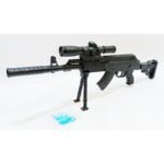 ⁦بندقية خرز جيل⁩ - الصورة ⁦2⁩