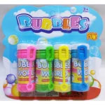 ⁦بابلز كارت4قطع⁩ - الصورة ⁦2⁩