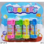 بابلز كارت4قطع