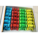 ⁦عربية صد رد علبة24قطعة⁩ - الصورة ⁦4⁩