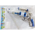 مسدس اصوات 169