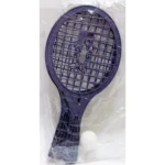 مضرب شعبي ص