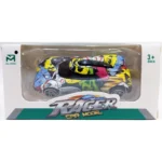 ⁦عربية معدن علبة⁩ - الصورة ⁦5⁩