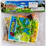 ⁦حيوانات⁩ - الصورة ⁦4⁩