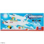 طيارة 2دور صوت نور حركة