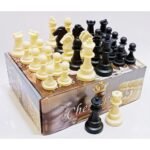 شطرنج قطع علبة 8899