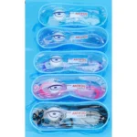 ⁦نظارة جراب سوستة⁩ - الصورة ⁦3⁩