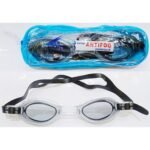 نظارة جراب سوستة