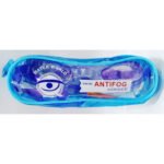 ⁦نظارة جراب سوستة⁩ - الصورة ⁦2⁩