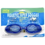 نظارة بحر كارت 1198