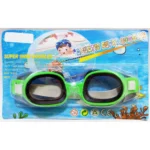 ⁦نظارة بحر مربعة كارت⁩ - الصورة ⁦2⁩