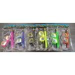 ⁦نظارة نفس كيس ص⁩ - الصورة ⁦2⁩