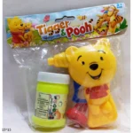 بابلز مسدس بوو