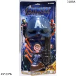 ⁦ماسك طقم⁩ - الصورة ⁦2⁩